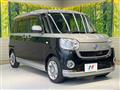 2017 Daihatsu Move Canbus