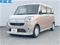 2017 Daihatsu Move Canbus