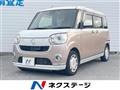 2017 Daihatsu Move Canbus