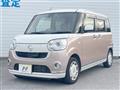 2017 Daihatsu Move Canbus