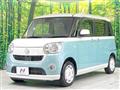 2017 Daihatsu Move Canbus