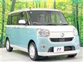 2017 Daihatsu Move Canbus