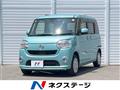 2017 Daihatsu Move Canbus