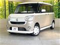 2017 Daihatsu Move Canbus
