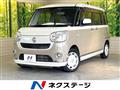 2017 Daihatsu Move Canbus