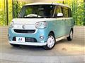 2017 Daihatsu Move Canbus