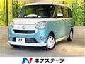 2017 Daihatsu Move Canbus