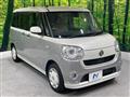 2018 Daihatsu Move Canbus