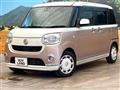 2018 Daihatsu Move Canbus