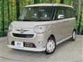 2018 Daihatsu Move Canbus