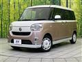 2018 Daihatsu Move Canbus