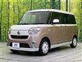 2018 Daihatsu Move Canbus