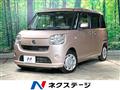 2018 Daihatsu Move Canbus