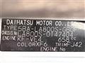 2018 Daihatsu Move Canbus