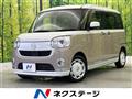 2019 Daihatsu Move Canbus