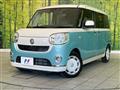 2020 Daihatsu Move Canbus