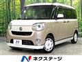 2020 Daihatsu Move Canbus