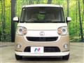 2020 Daihatsu Move Canbus