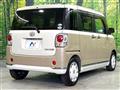 2020 Daihatsu Move Canbus