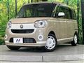 2020 Daihatsu Move Canbus