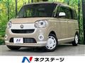 2020 Daihatsu Move Canbus