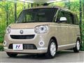2020 Daihatsu Move Canbus