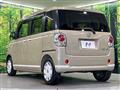 2020 Daihatsu Move Canbus