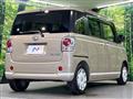 2020 Daihatsu Move Canbus