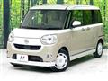 2021 Daihatsu Move Canbus