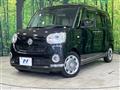 2021 Daihatsu Move Canbus