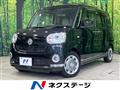 2021 Daihatsu Move Canbus