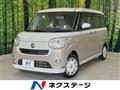 2021 Daihatsu Move Canbus