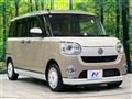 2021 Daihatsu Move Canbus