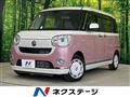 2020 Daihatsu Move Canbus