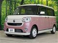 2020 Daihatsu Move Canbus