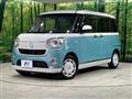 2021 Daihatsu Move Canbus