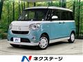 2021 Daihatsu Move Canbus