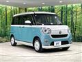 2021 Daihatsu Move Canbus