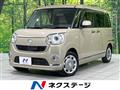 2017 Daihatsu Move Canbus