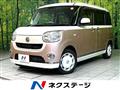 2018 Daihatsu Move Canbus