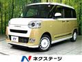 2022 Daihatsu Move Canbus