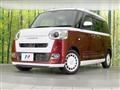 2022 Daihatsu Move Canbus
