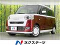 2022 Daihatsu Move Canbus