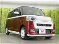 2022 Daihatsu Move Canbus