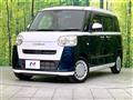 2023 Daihatsu Move Canbus