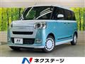 2024 Daihatsu Move Canbus