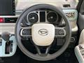 2024 Daihatsu Move Canbus