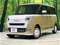 2025 Daihatsu Move Canbus