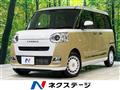 2025 Daihatsu Move Canbus