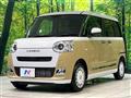 2025 Daihatsu Move Canbus